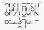 graphic design  typography  