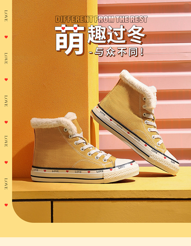 骆驼女鞋2019冬季新款韩版百搭学生加绒...