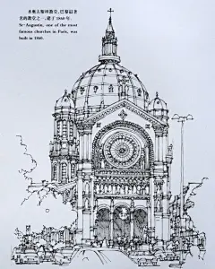 钢笔手绘巴黎建筑4   陈新生作品: 