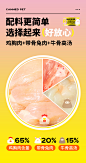 疯狂小狗大肉罐狗罐头营养湿粮柯基法斗主食纯肉罐头整箱狗狗零食-tmall.com天猫