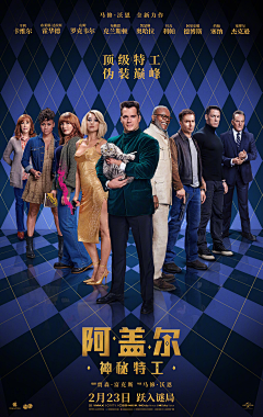 RiCkY曄采集到Movie