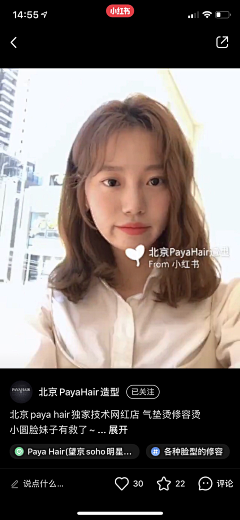 你滚吧……采集到穿搭素材