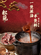 月圆佳节·聚知味 - 小红书