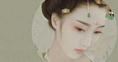 大秦-设计师采集到汉服 唐装 古装