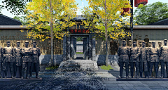 Chimoo_采集到党建