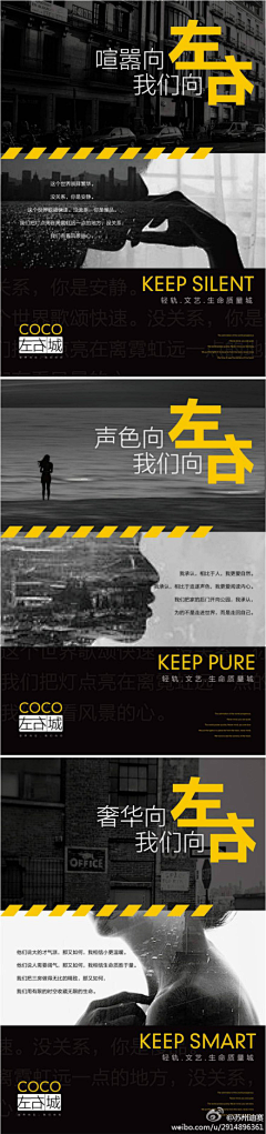 胖宝贝采集到文