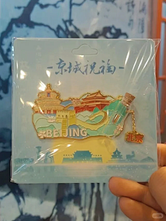 欧阳r采集到纪念徽章