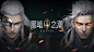 黑暗之潮：契约(7.8分 546 人评价) - TapTap 发现好游戏 : 《黑暗之潮》是一款以魔幻海洋失落世界——亚特兰蒂斯传说为背景的多人在线BD战斗冒险游戏。在家园被恶魔...