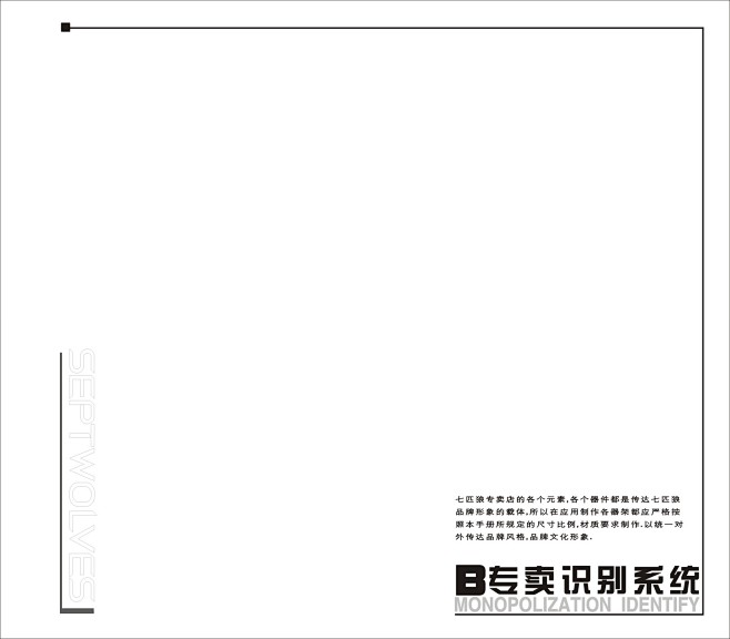 653334-015-embed