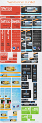 Web Banner/Ad Bundle #1 - GraphicRiver Item for Sale