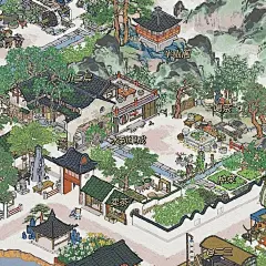 微博搜索