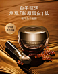 MAOGEPING毛戈平官方旗舰店