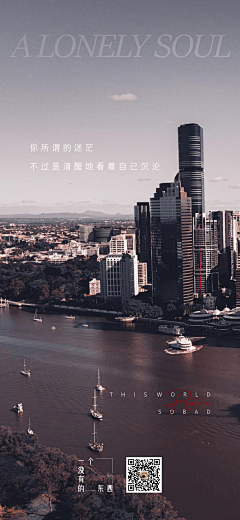 不听不在不知道···采集到世界这么嘈杂 静下心吧