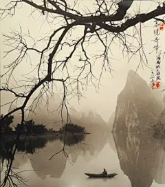水墨画