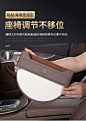 奔驰E300L储物盒A/C级GLC/C260L座椅缝隙收纳盒汽车内饰用品改装-tmall.com天猫
