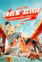 林氏木业家具旗舰店