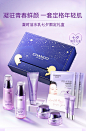【七夕礼盒】自然堂凝时紧致洁面水乳液护肤品套装补水保湿紧致修-tmall.com天猫