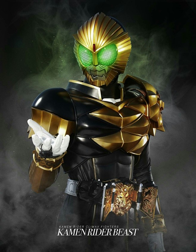 假面骑士兽骑