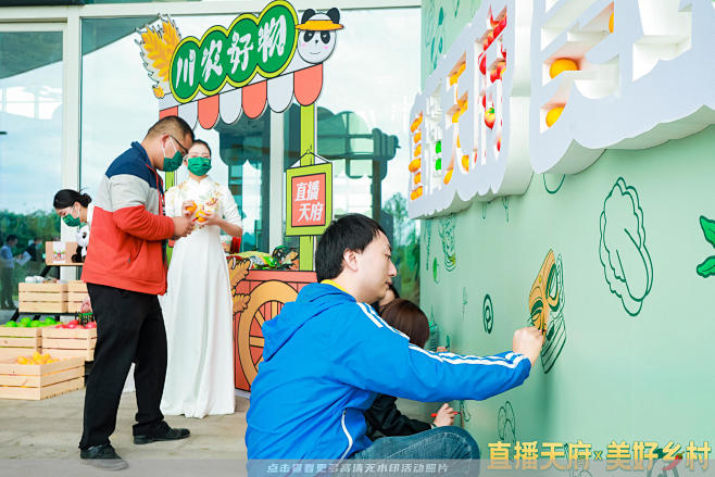四川省委网信办启动仪式，更多高清无水印照...