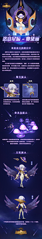 @剑与远征 的个人主页 - 微博