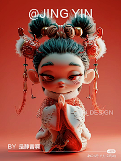SHAO雯子采集到Midjourney-IP
