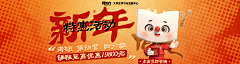 福生+∞采集到新东方