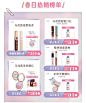 花知晓旗舰店