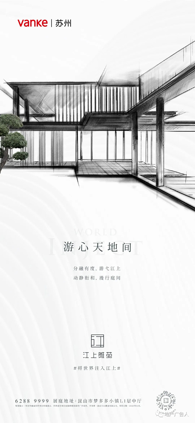 图片 (25)