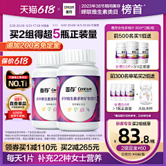 张十八采集到双十一