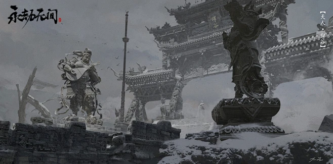 Naraka: Bladepoint Parallel world setting 永劫无间平行世界设定~我爱振刀-花瓣网