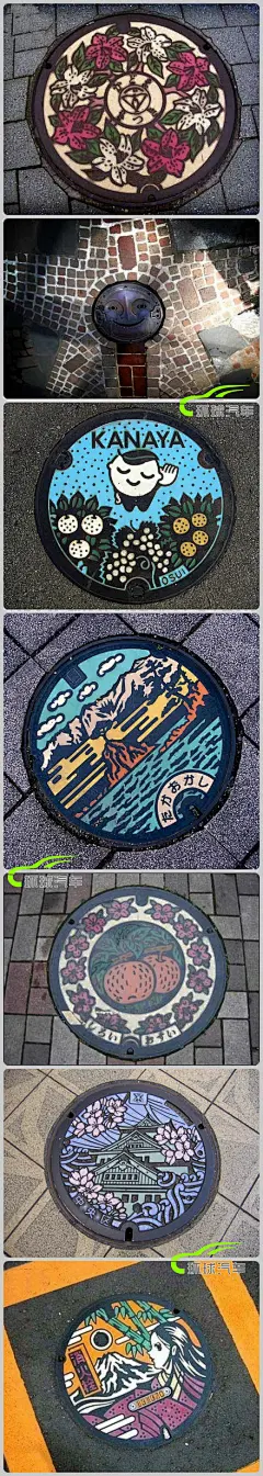 经典语录：日本街头的城市名片——井盖