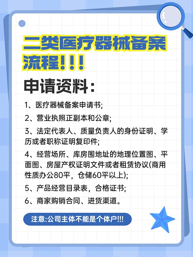 稿定设计-5