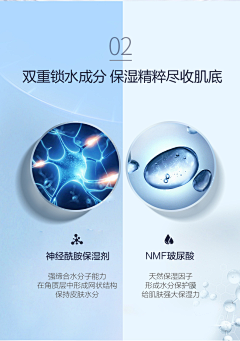 暴走群侯症采集到广告设计