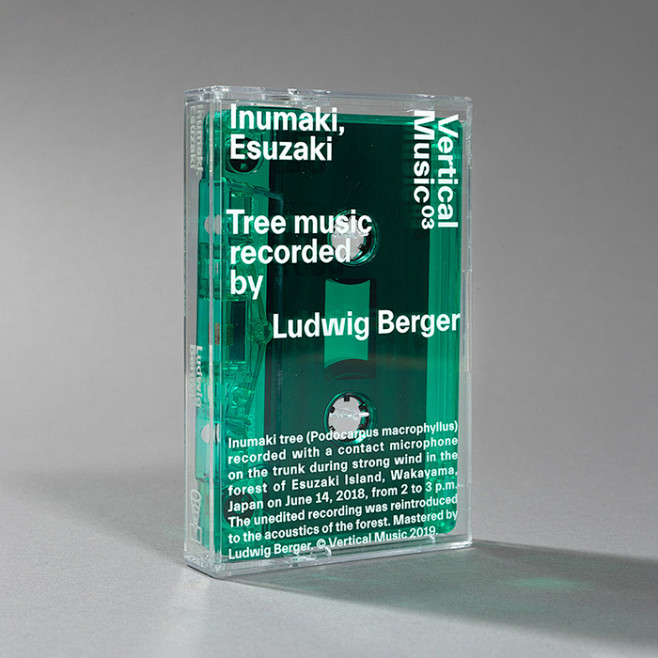 Vertical Music tape ...