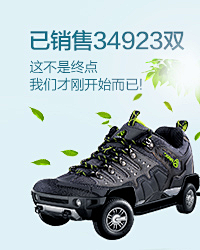 wkb2016hb采集到钻展图