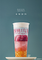 @阿嬤手作 的个人主页 - 微博