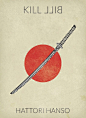 Kill Bill: Vol. 1 (2003) ~ Minimal Movie Poster by Baydle Creative #amusementphile: 