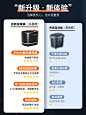 F766-对比图