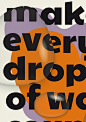 Water matters - Posters : Liquid poster experimentation