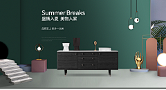 Leekookie采集到banner