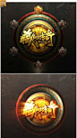 中文古风logo