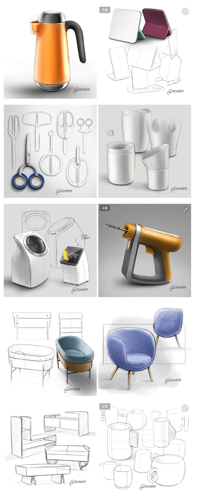 DESIGN SKETCHBOOK 20...