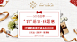 上海婚宴酒店_婚庆酒店预定_婚宴场地 - 中国婚博会官网