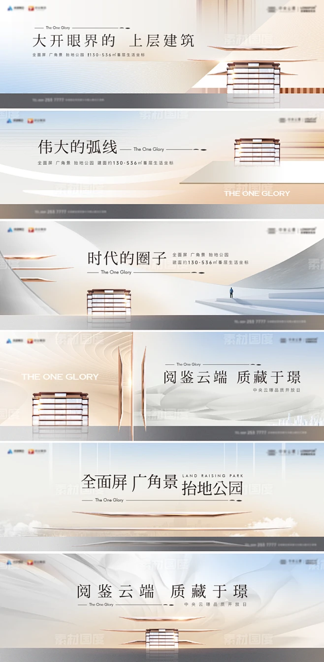 花瓣网 - 灵感之源，花瓣之间（创意图片大全、设计灵感图库、高清图片素材）