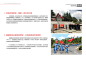 详情-文旅库