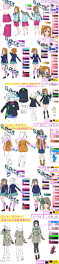 游戏美术素材 原画CG 日式人物 动漫人物设定 原画 Cos服装参考-淘宝网