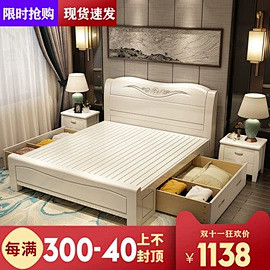 中式实木床 现代简约白色双人床1.8米主...