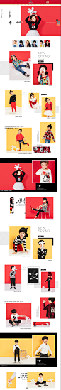 春季上新第六波-minipeace旗舰店-天猫Tmall