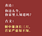 ‍⁡‬⁣⁢‍﻿﻿⁢﻿⁤‌﻿﻿‬⁢⁤⁡⁣​⁡⁡​⁤​⁡​‍​⁤​﻿⁢﻿⁤⁣⁡⁡⁣‍﻿​‍‬﻿⁤⁢﻿﻿⁣21cake表白文案汇总 - 飞书云文档