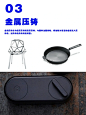设计师必知 || 十大加工工艺 || 金属类 - 小红书